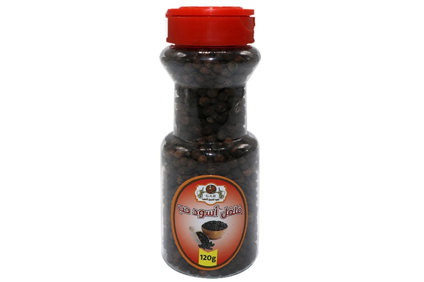 Black Pepper Seeds 120 Grams