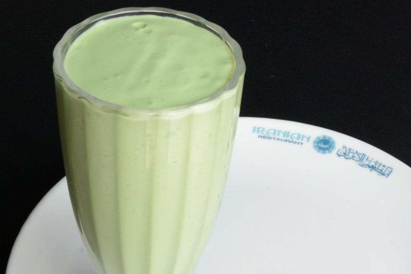 Avocado Juice