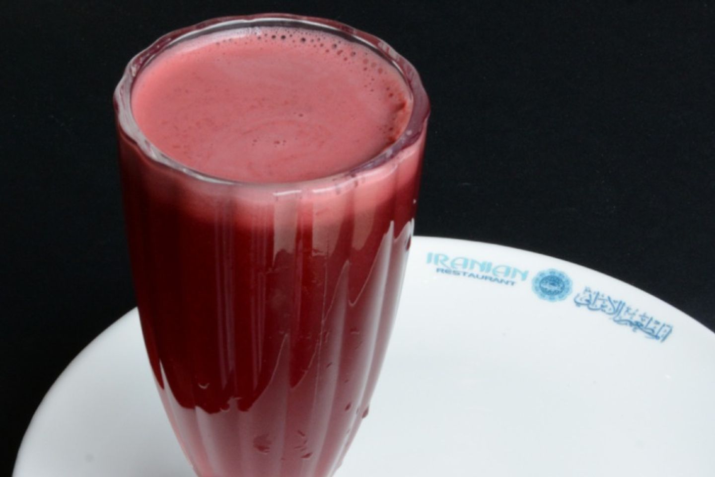 Pomegranate Juice
