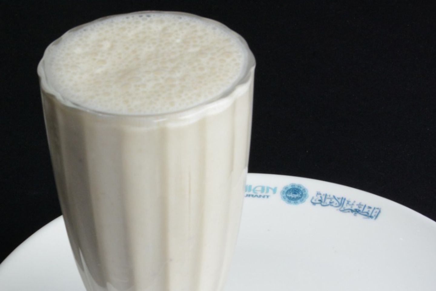 Banana With Milk Juice