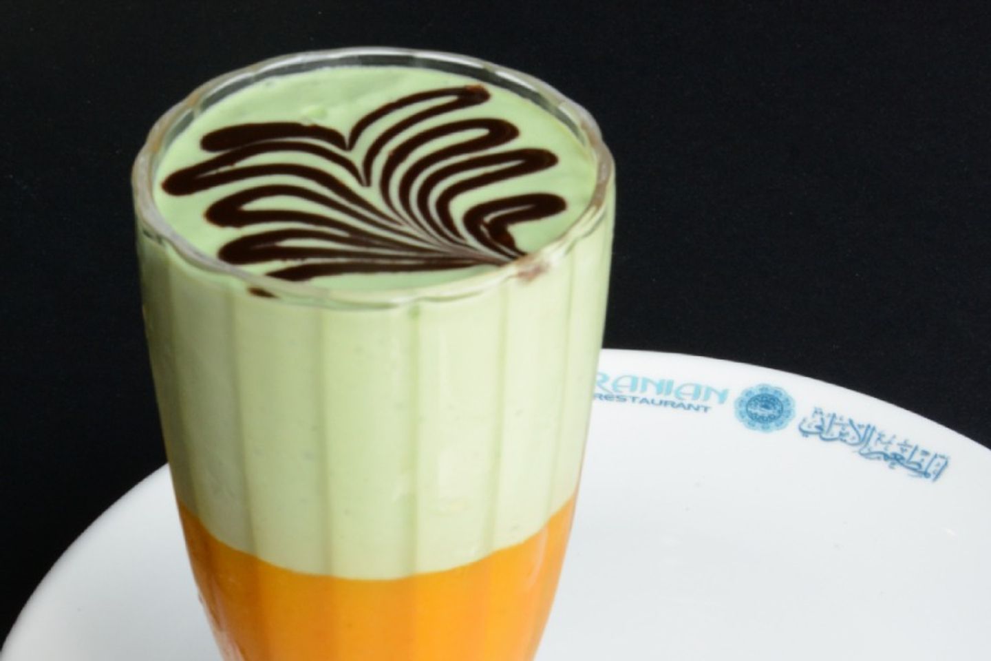 Avo Mango Juice