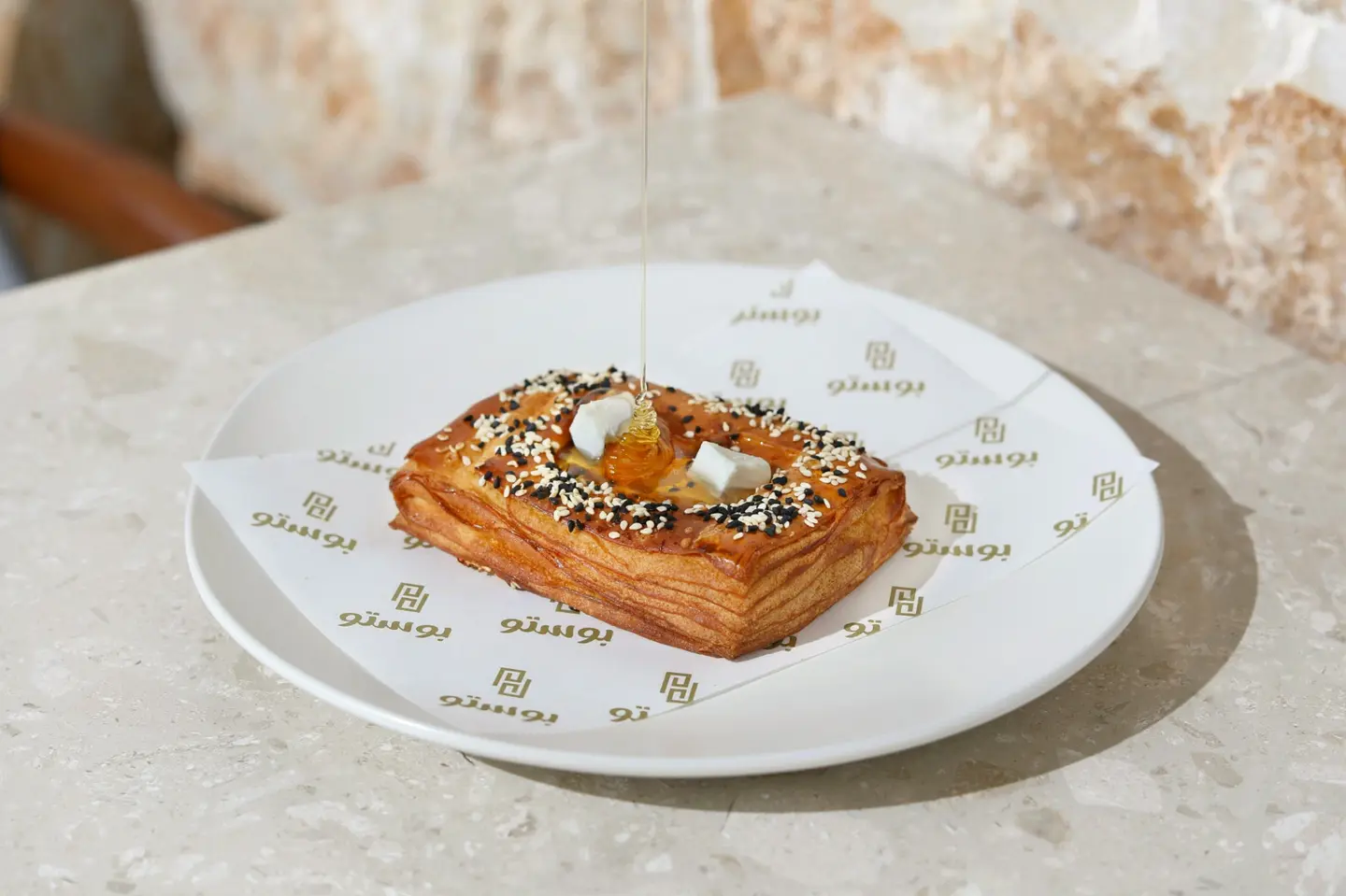 Danish Feta Cheese And Honey