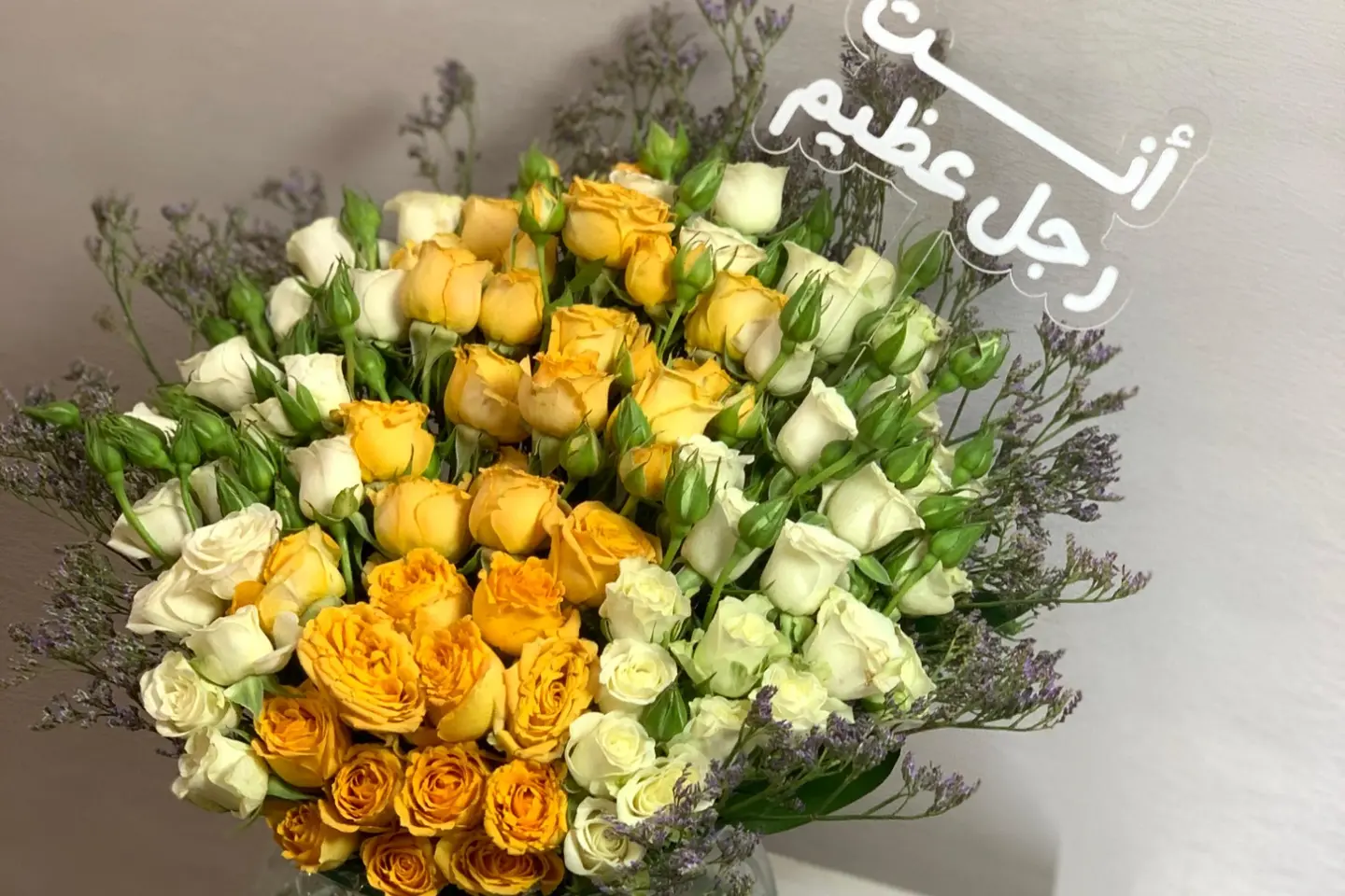 فازة تقدير