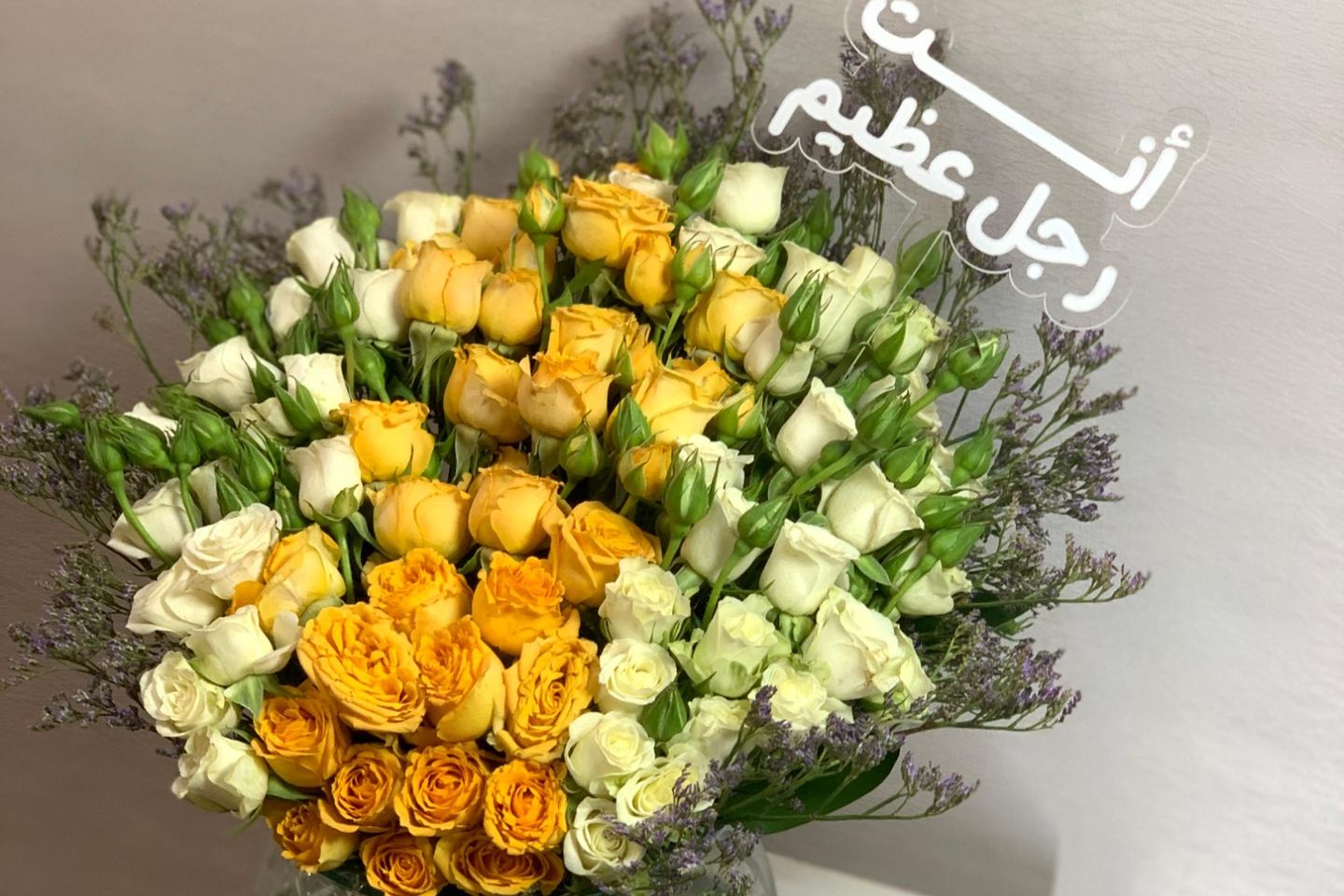 فازة تقدير