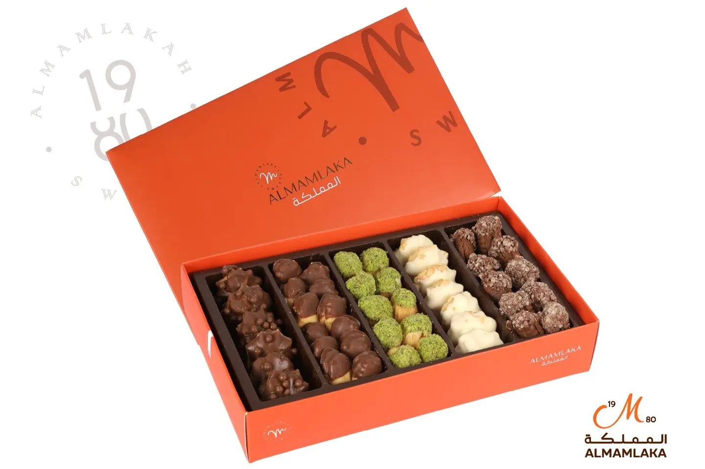 Petit Four Box 30