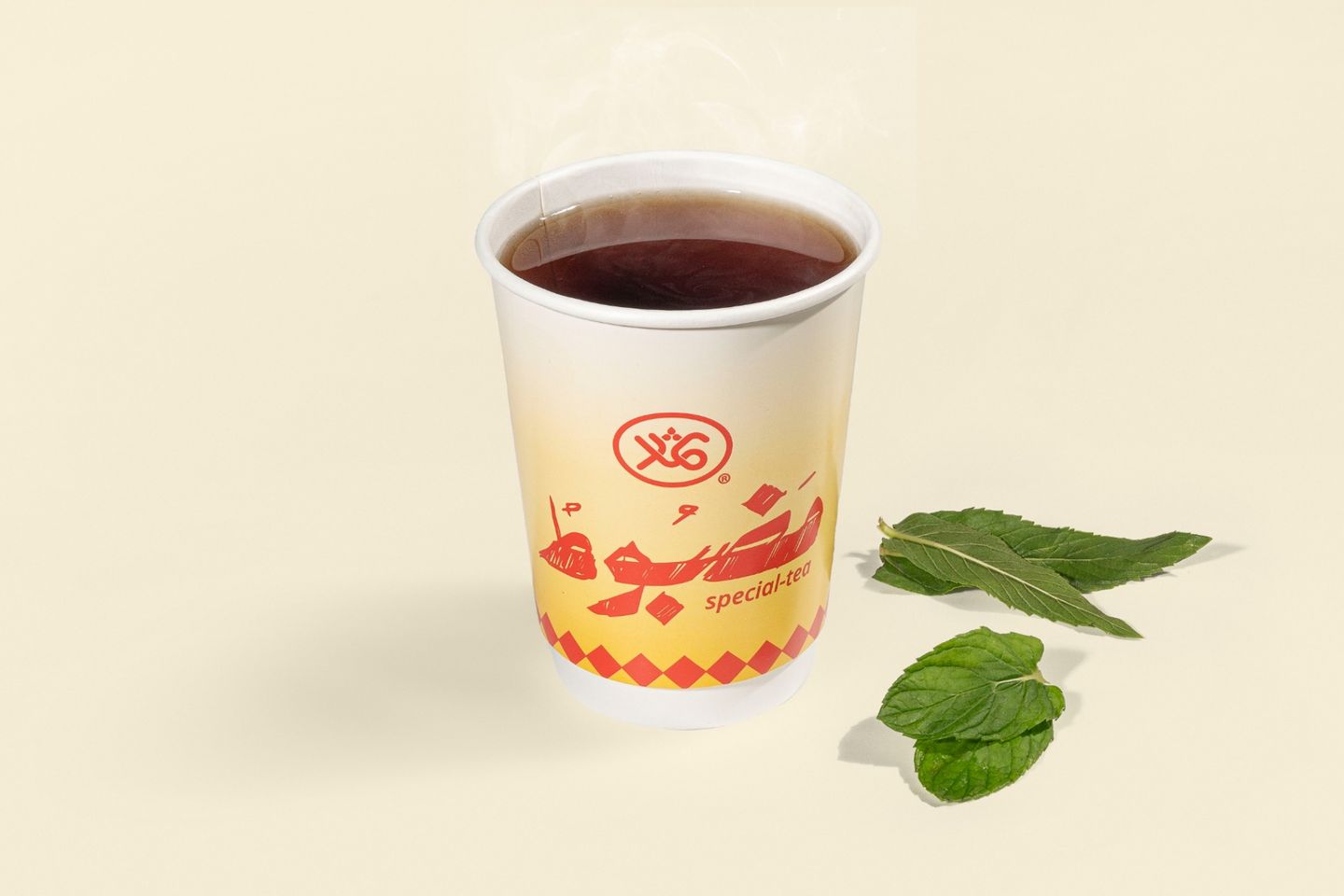 Mazbot Tea