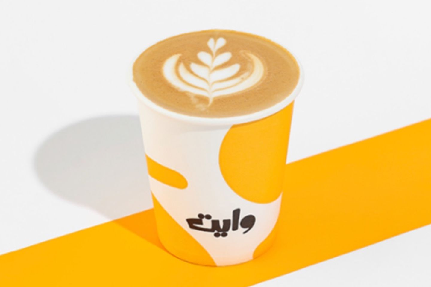 فلات وايت