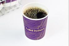 قهوة اليوم صغير - حار