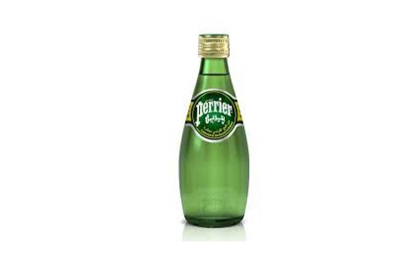 بيريه مياه معدنية فوارة
