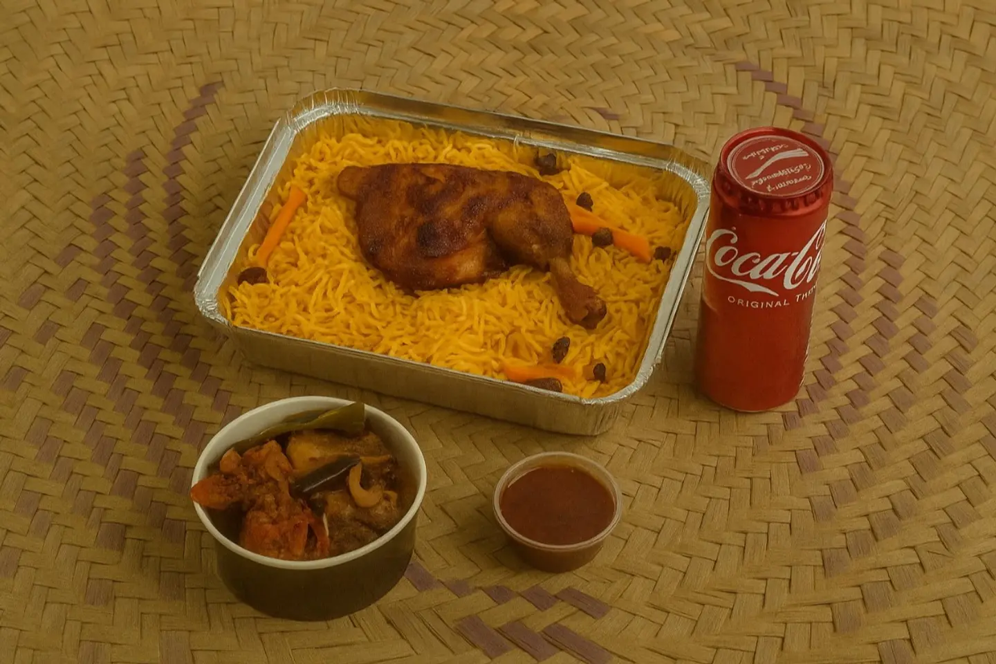 ربع حبه شوايه مع الارز + الايدام + مشروب + ٢ صوص