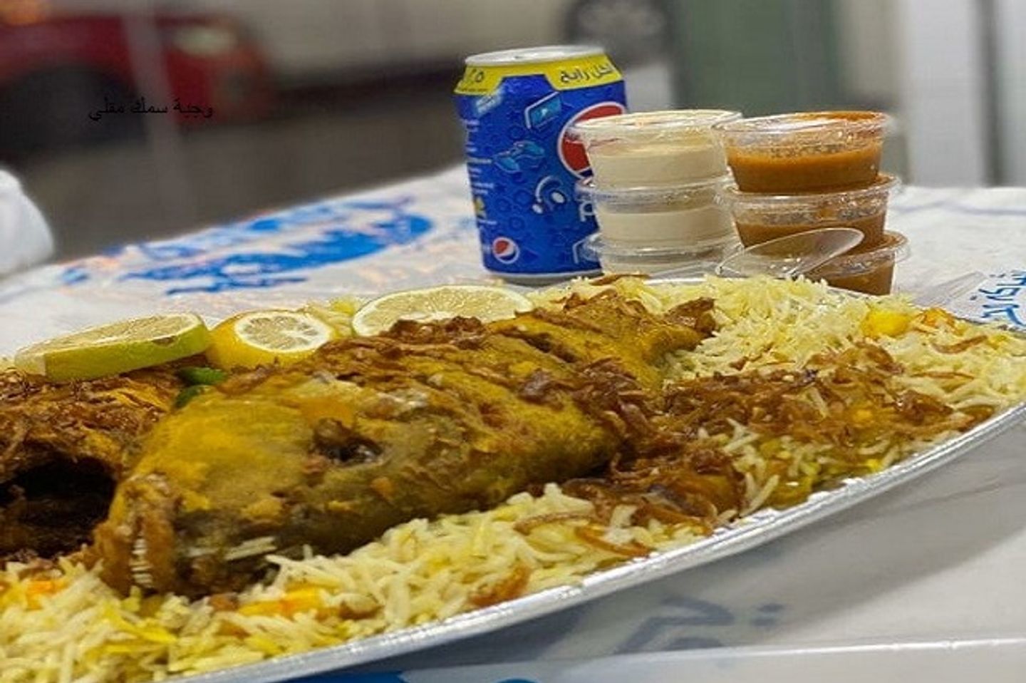وجبة سمك واحد كيلو
