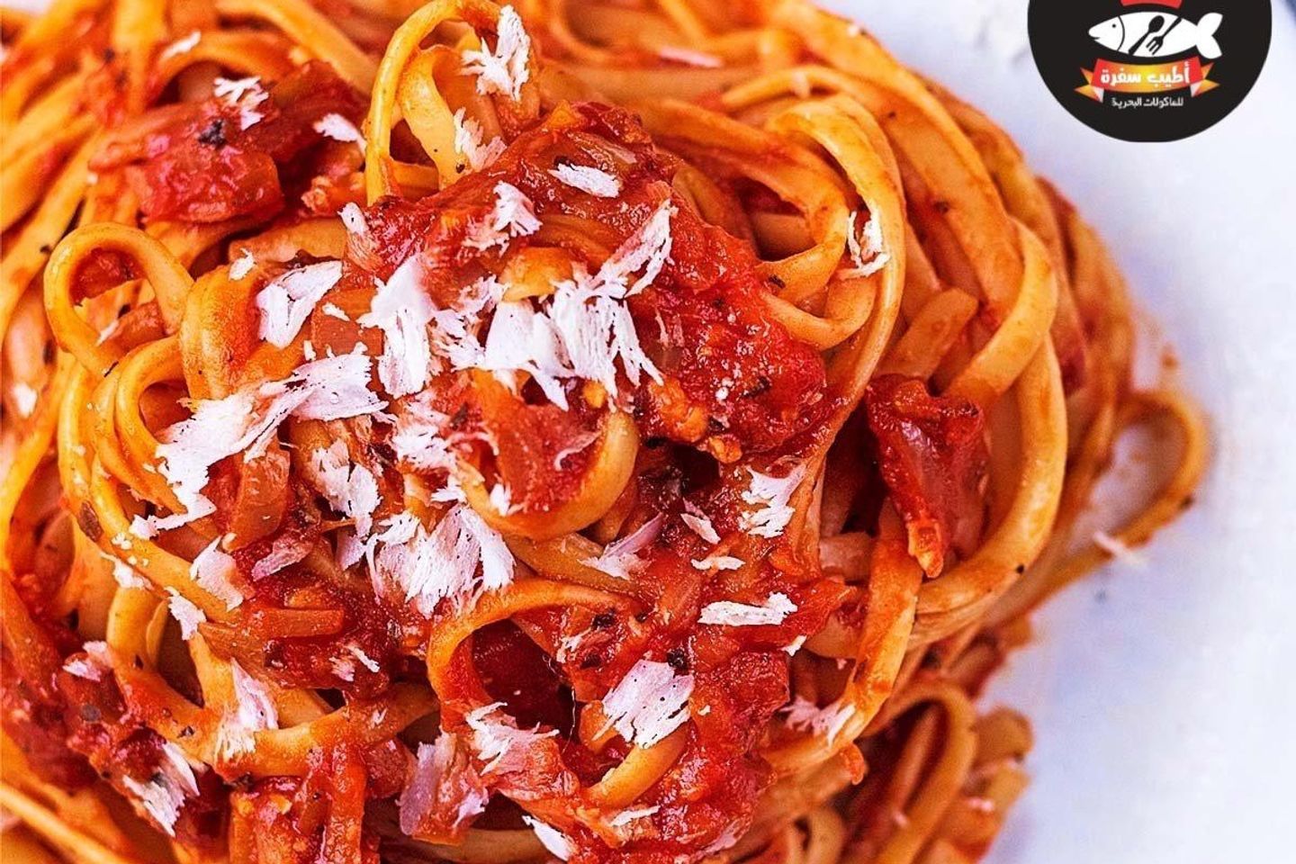 مكرونة فيتوتشيني بصوص الإيطالي