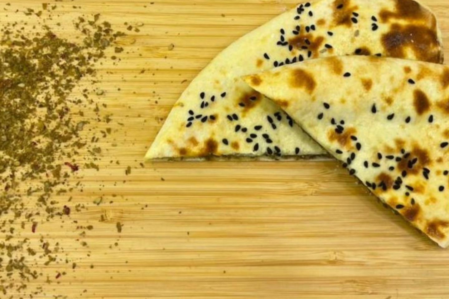 زعتر
