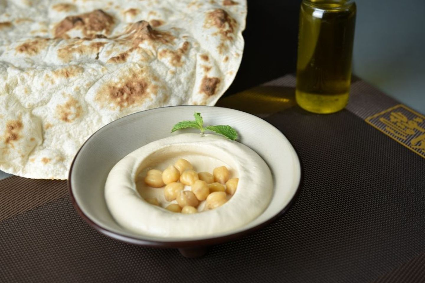حمص حار