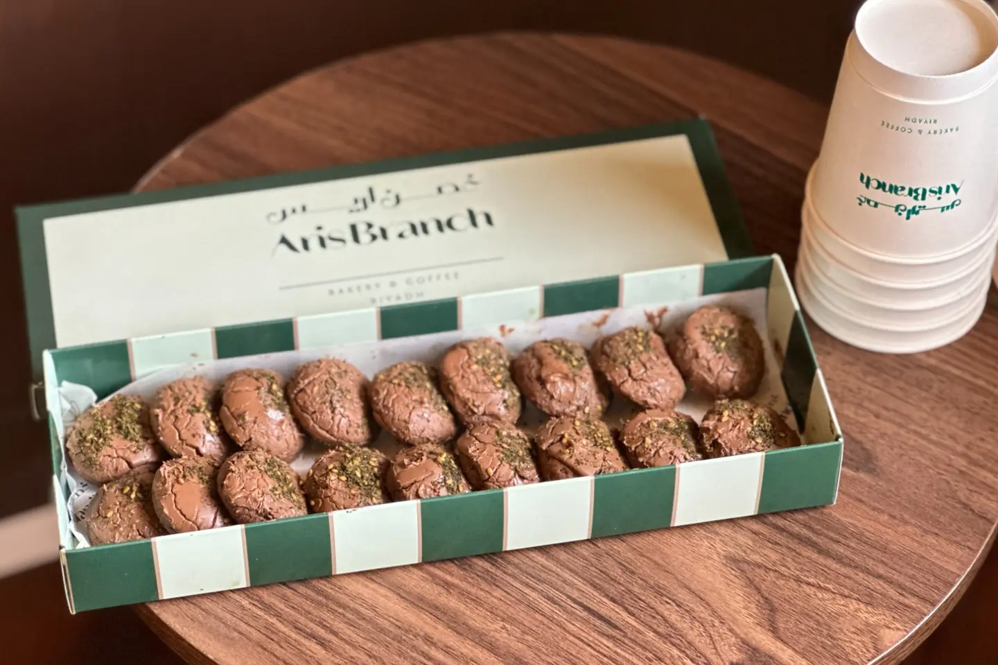 Mini Chockies Box - 16 Pieces