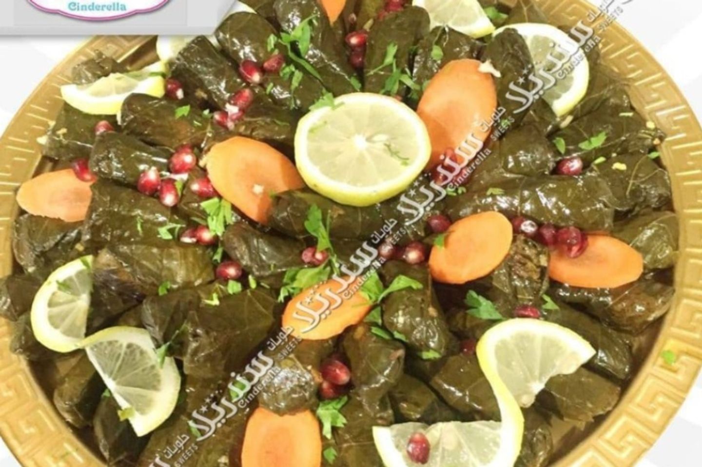 Grape Leaves Large