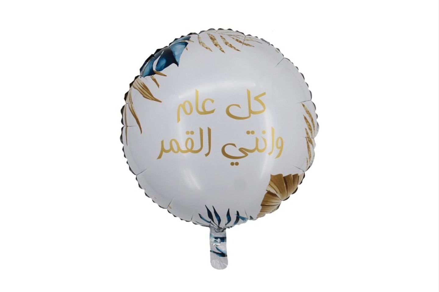 بالون هيلوم عيد الام ٢