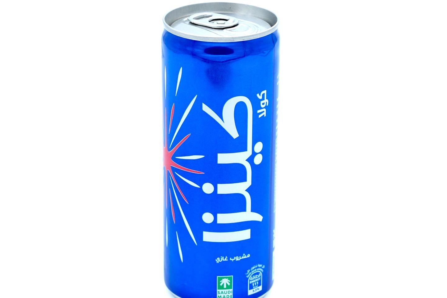 Kinza Cola