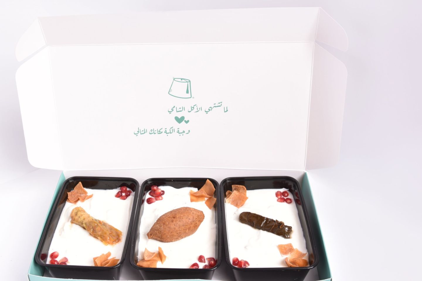 Fattafitw Box