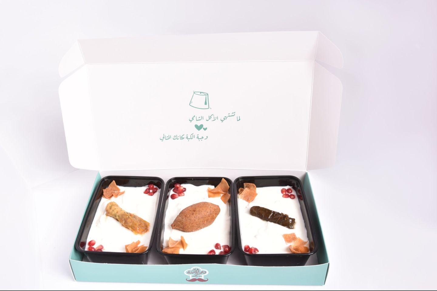 Fatafitw Box
