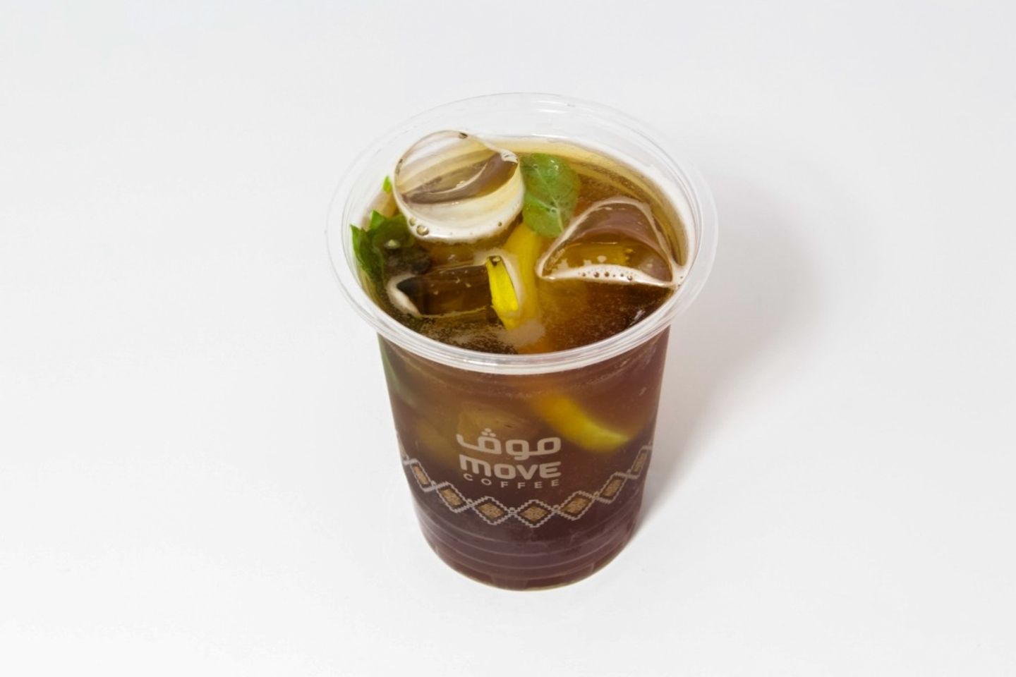 Ice Tea - Passion Fruit