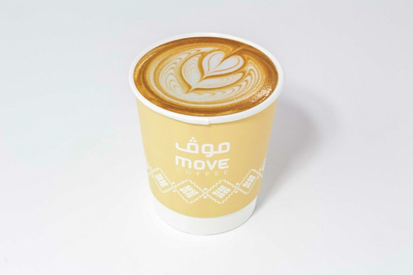 Spanish Latte