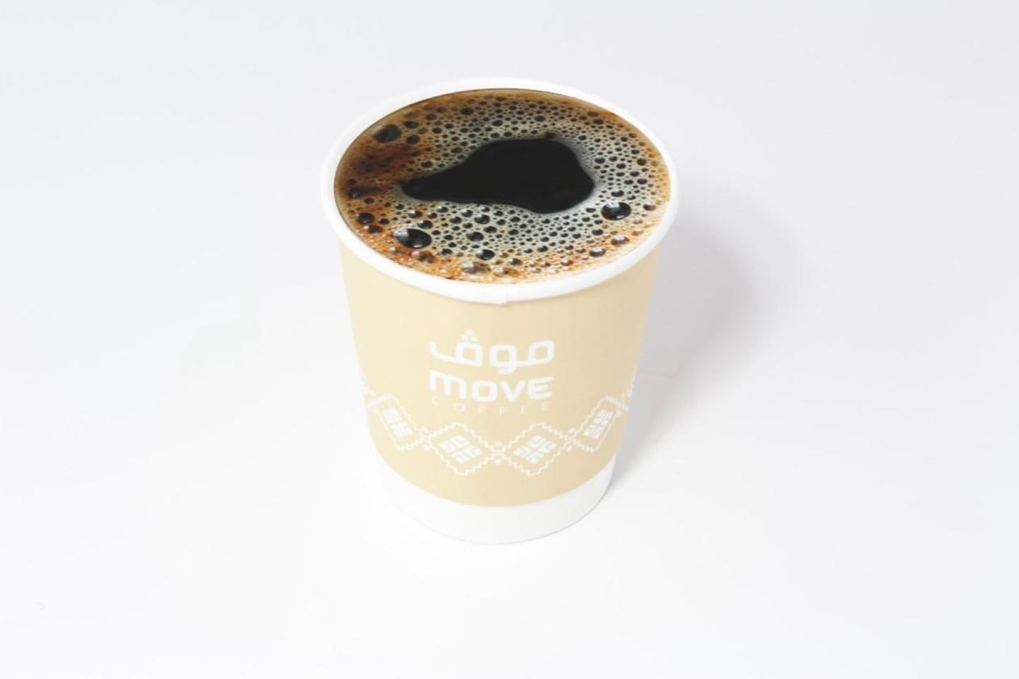 Today's Coffee