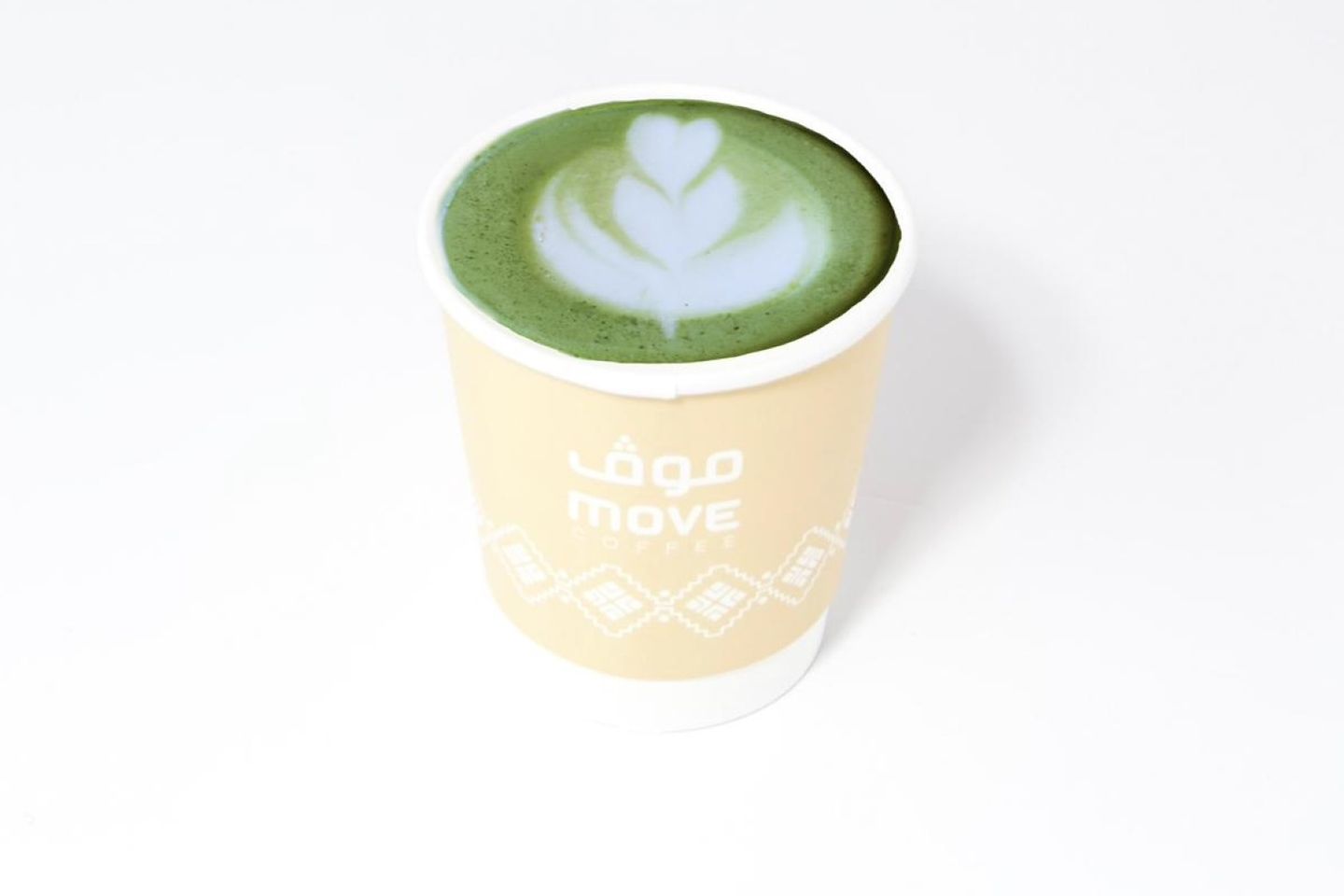 Matcha