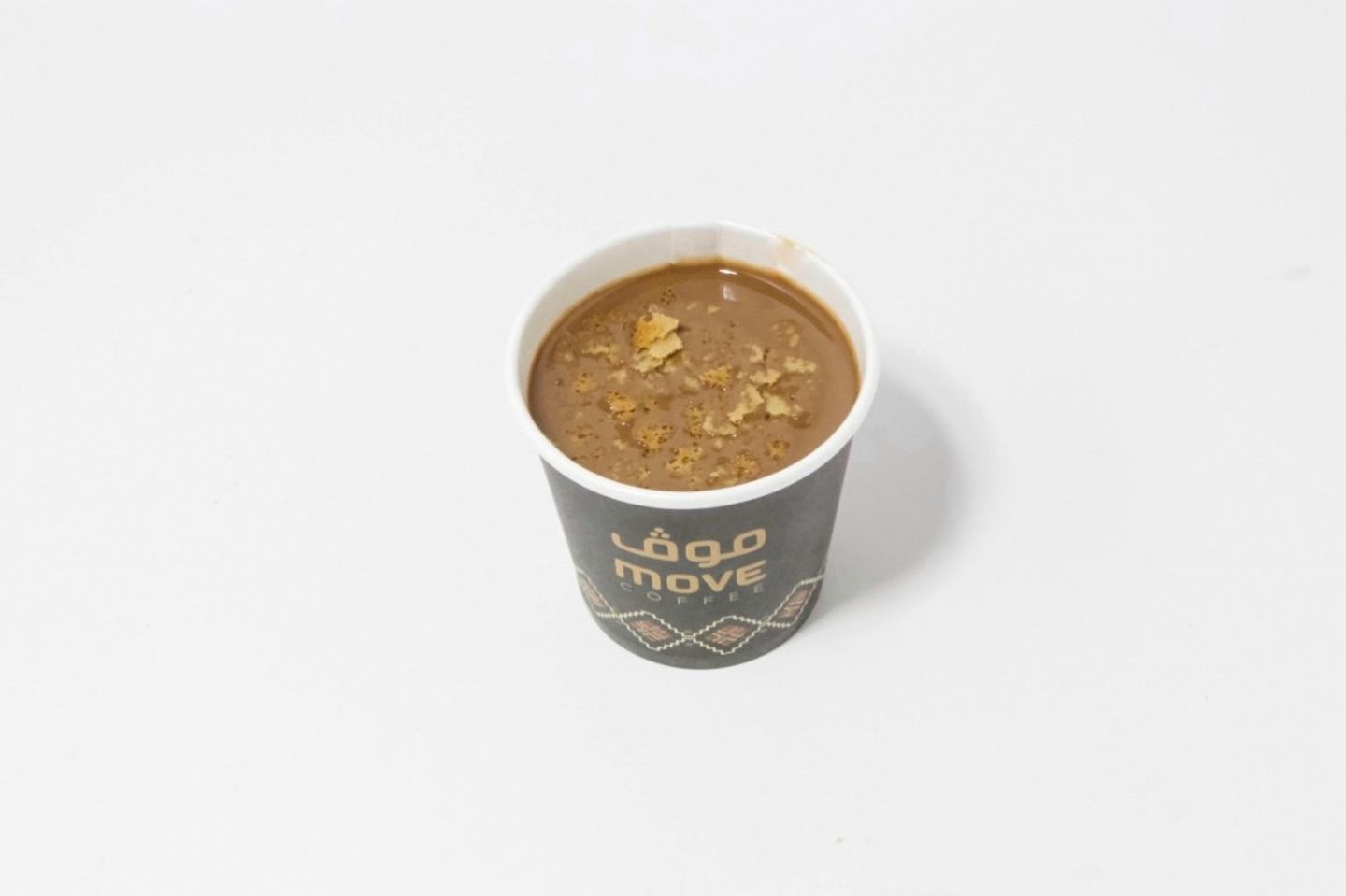 Pudding - Chocolate