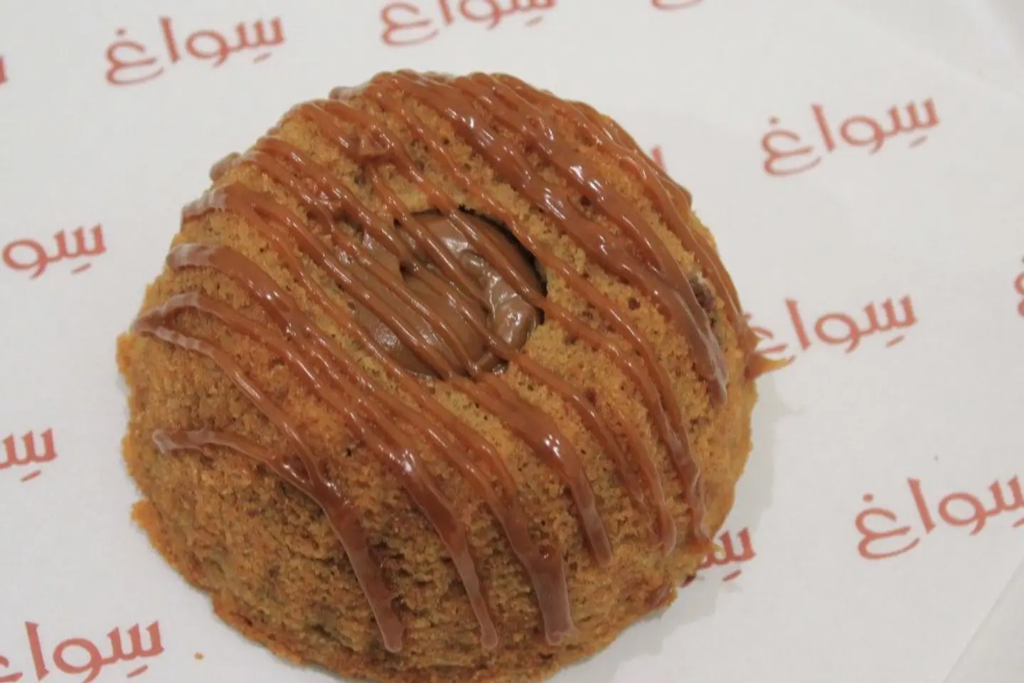Date Cake