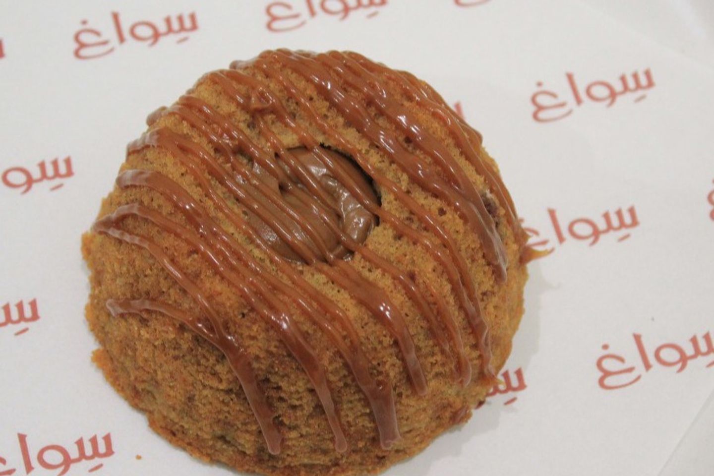 Date Cake