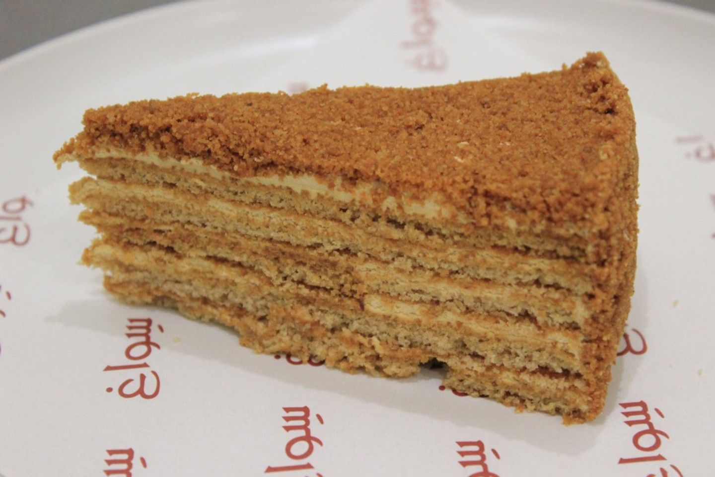 Honey Cake