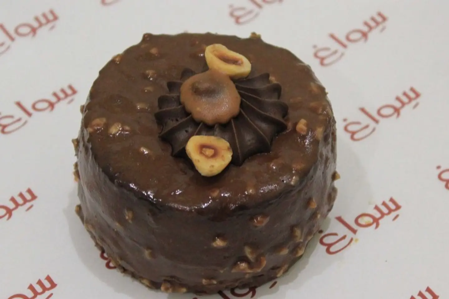 Ferrerocher Cake