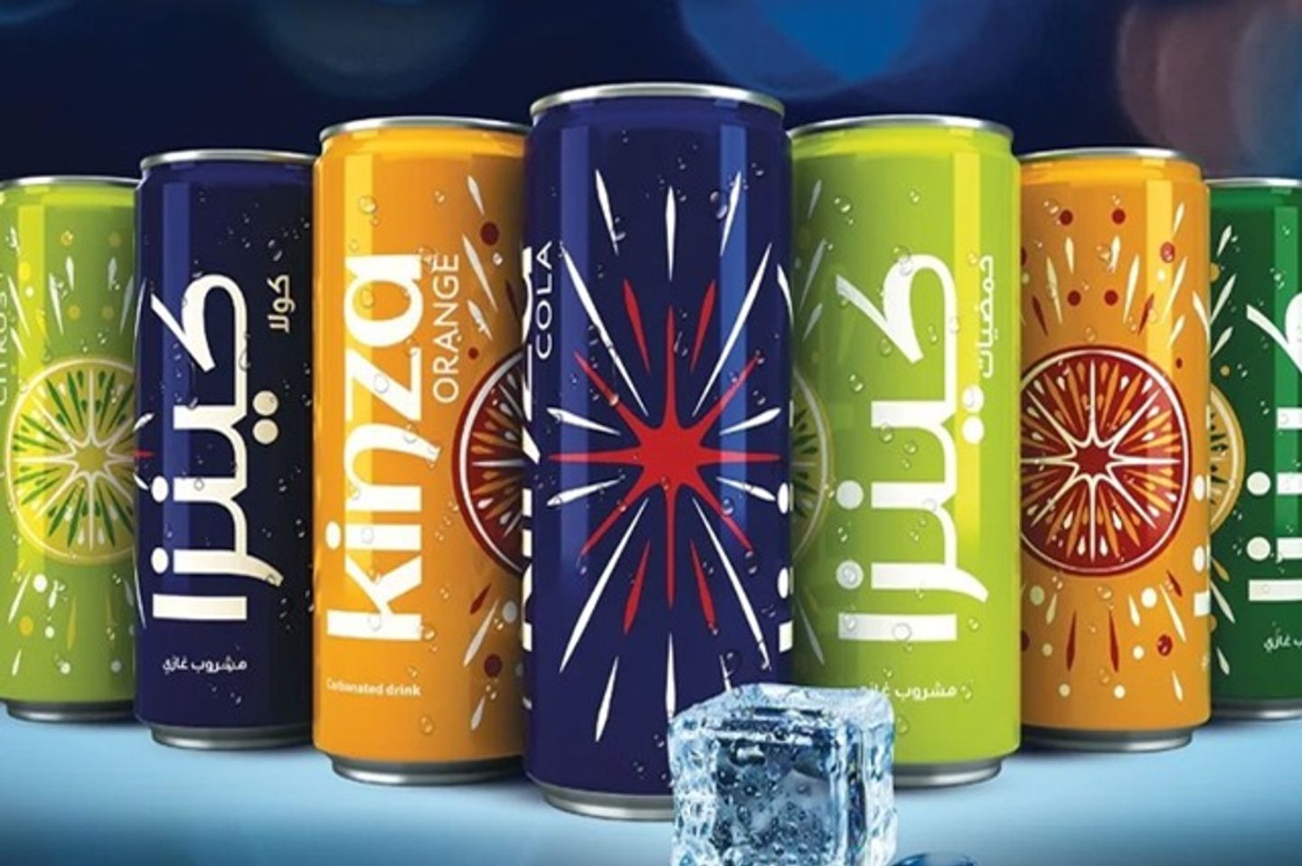 Kinza Cola