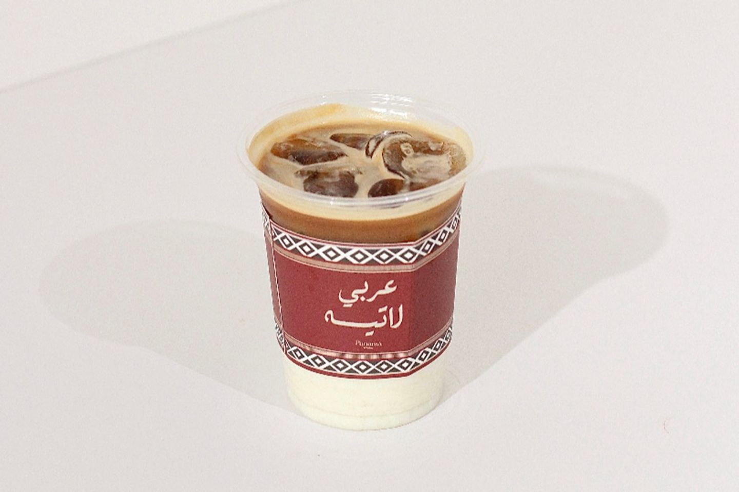 ايس لاتيه عربي