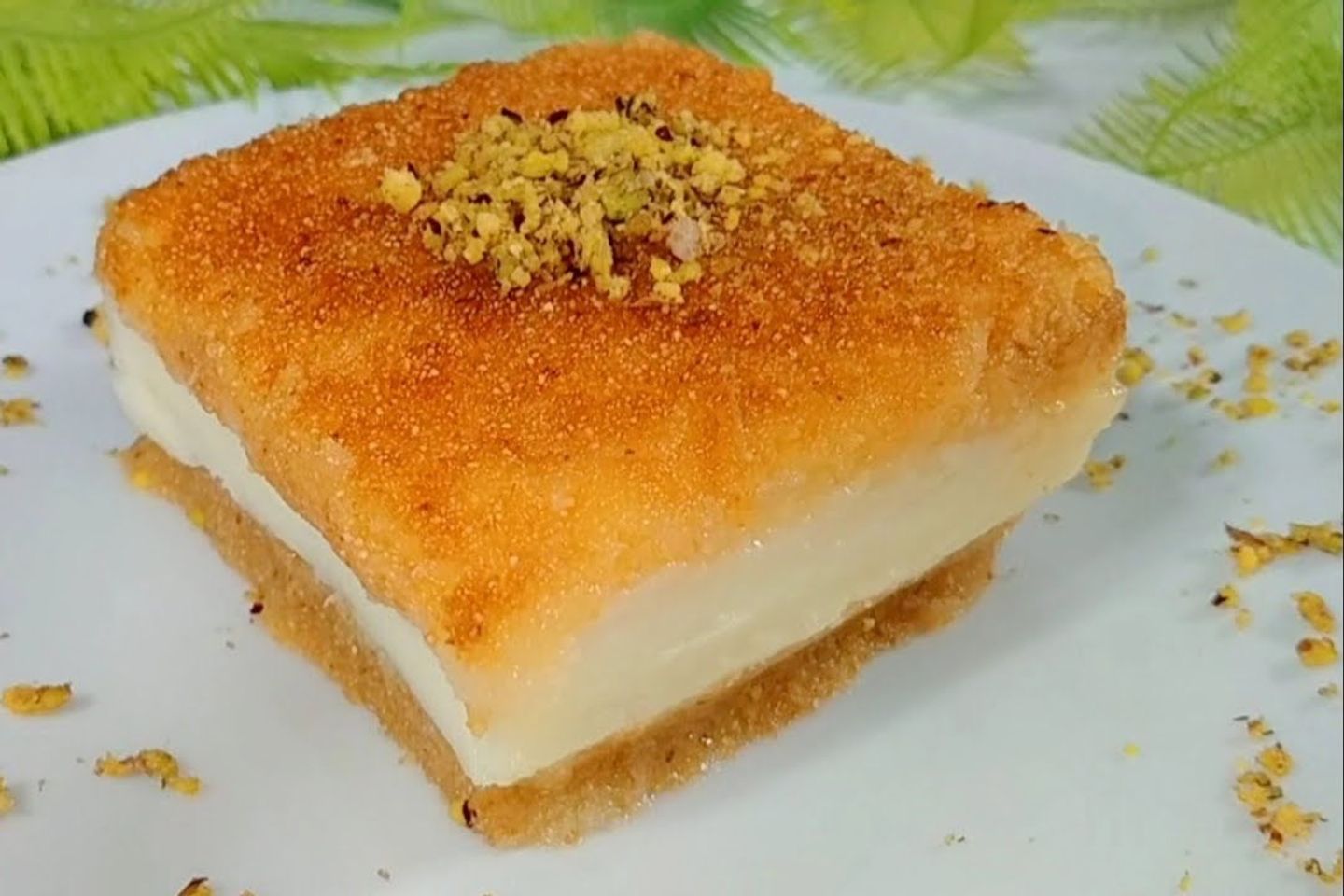 بسبوسه محشيه