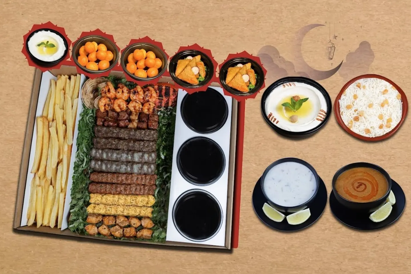 كيلو كرتون مشكل مشاوي كيلو كرتون مشكل مشاوي