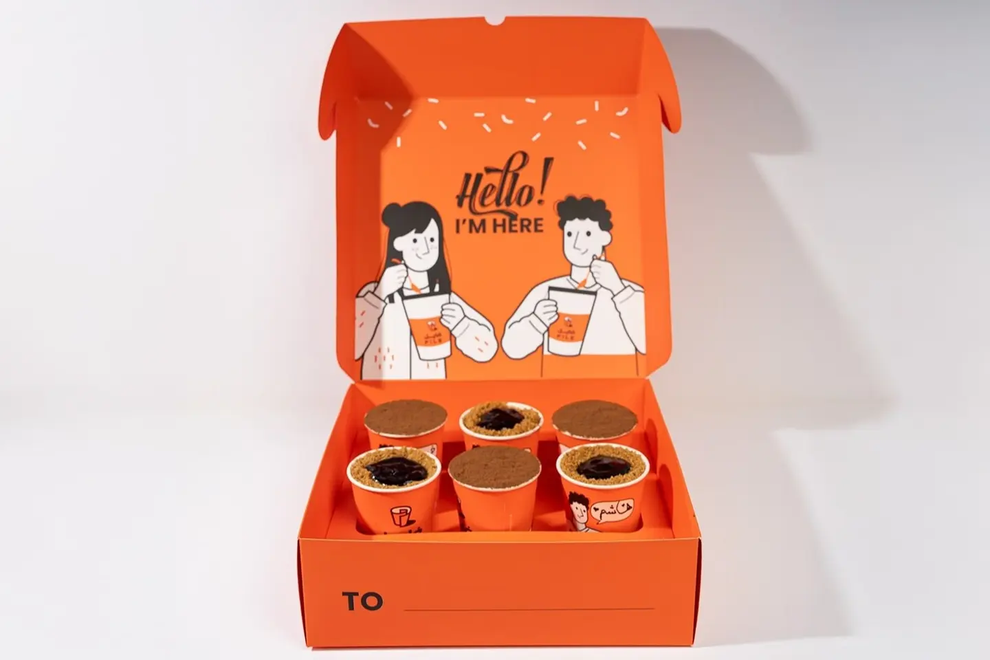 Happiness Box