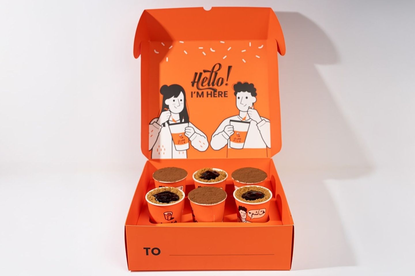 Happiness Box