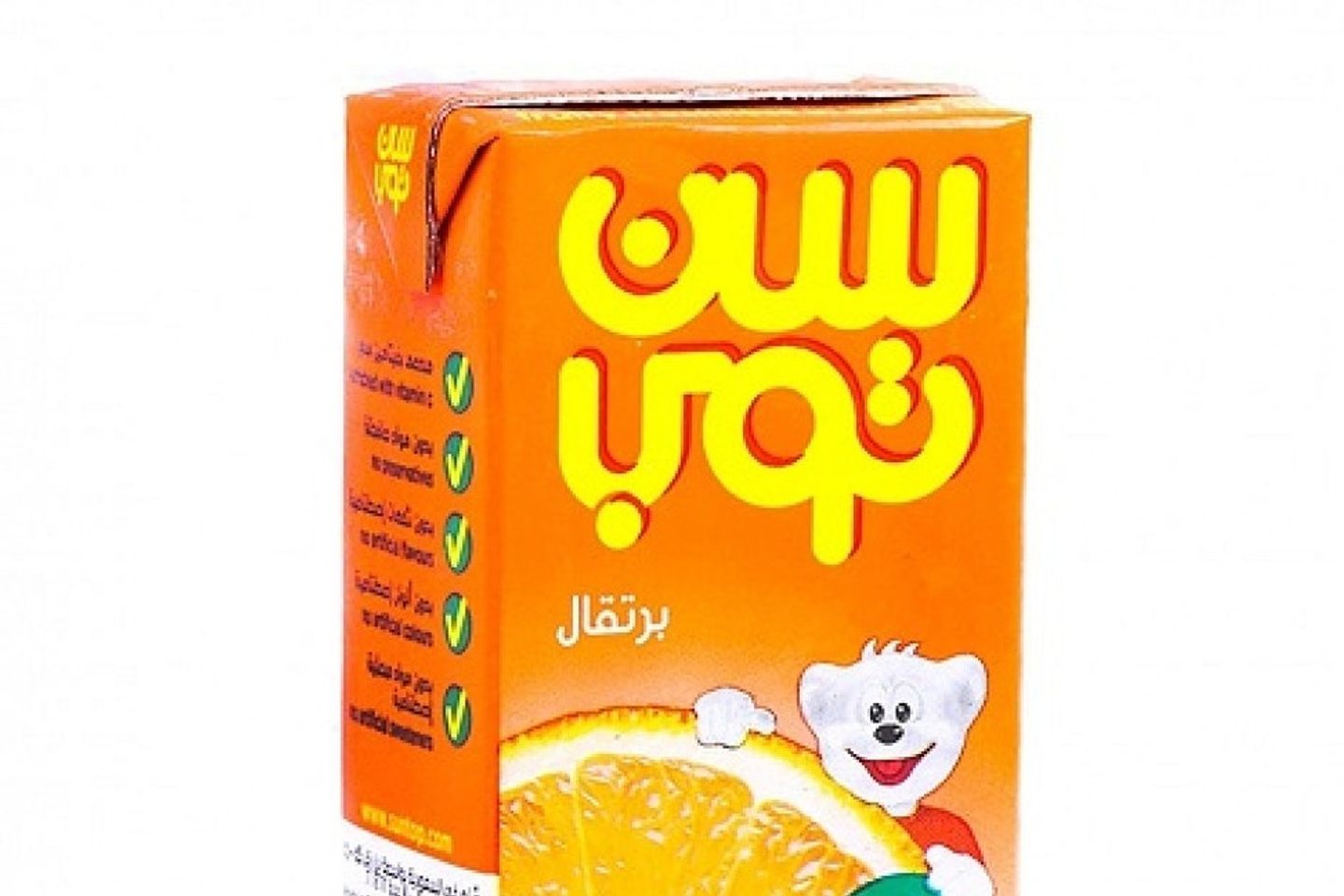 Mix Juices