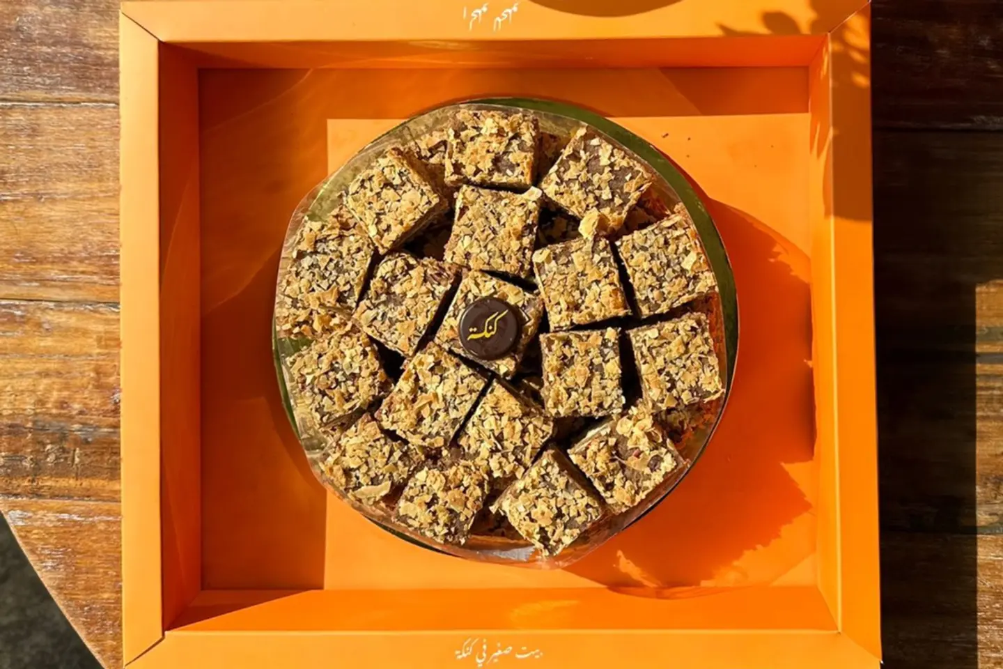 كرنشي بيكان كبير