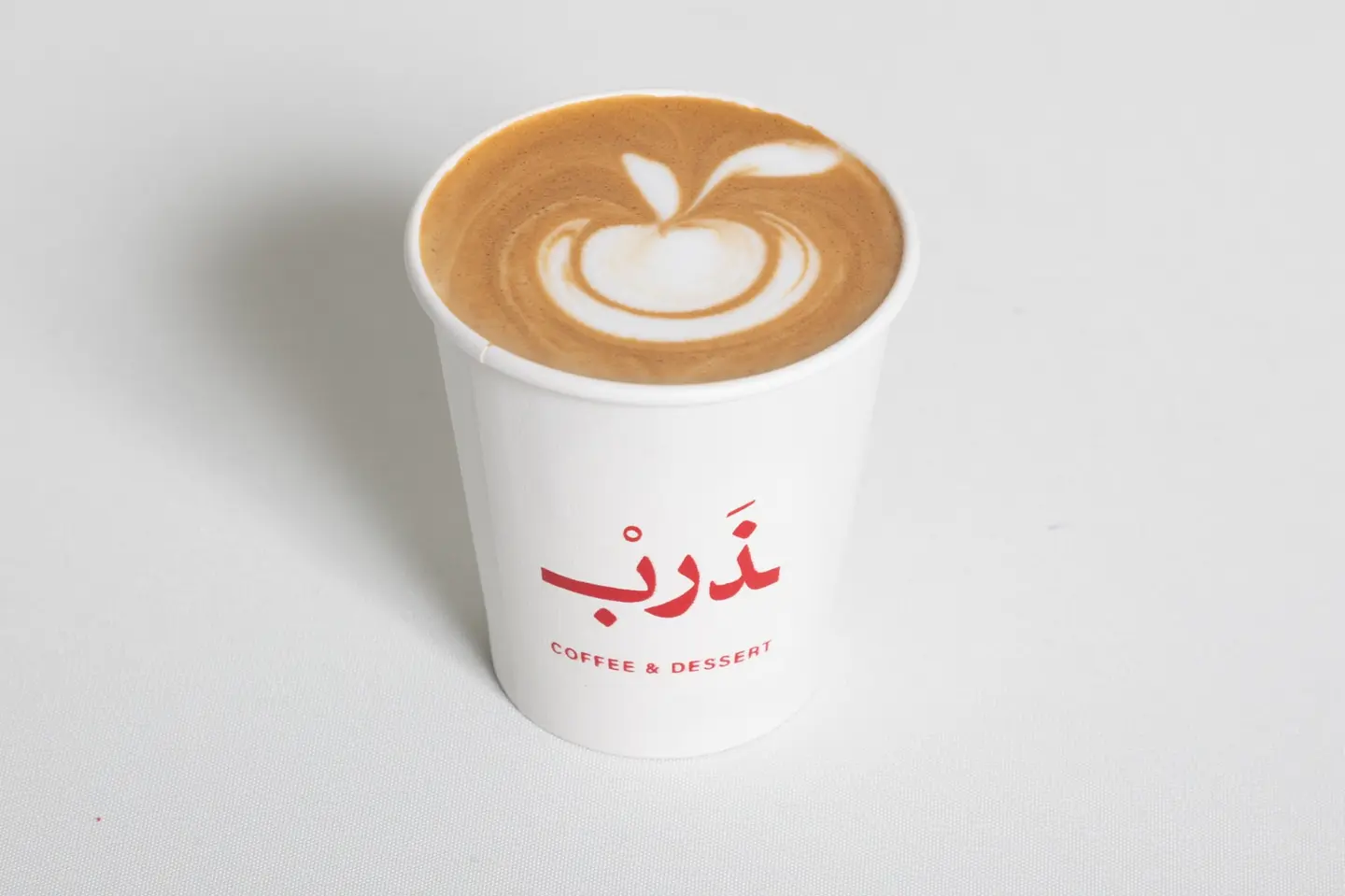 سبانيش لاتيه