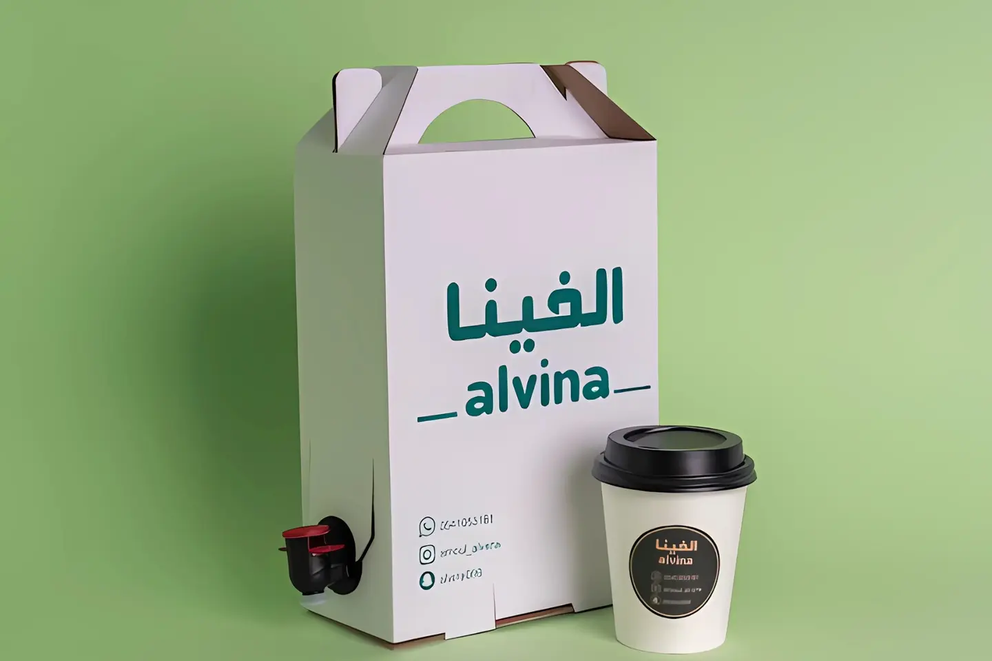 القهوه السعوديه