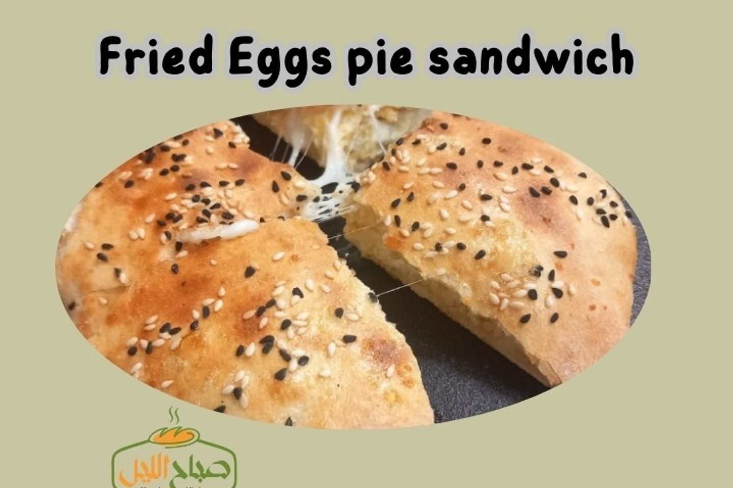 Fried Eggs Pie