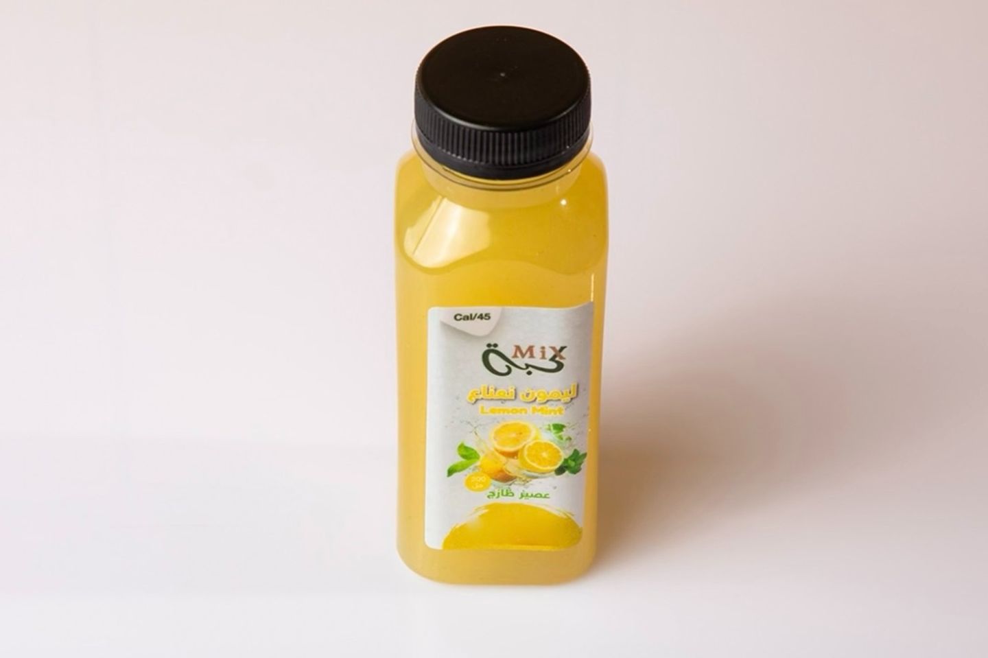 Lemon With Mint