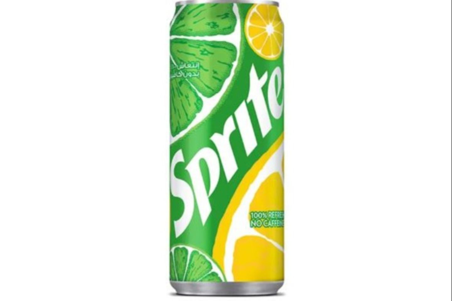 سبرايت