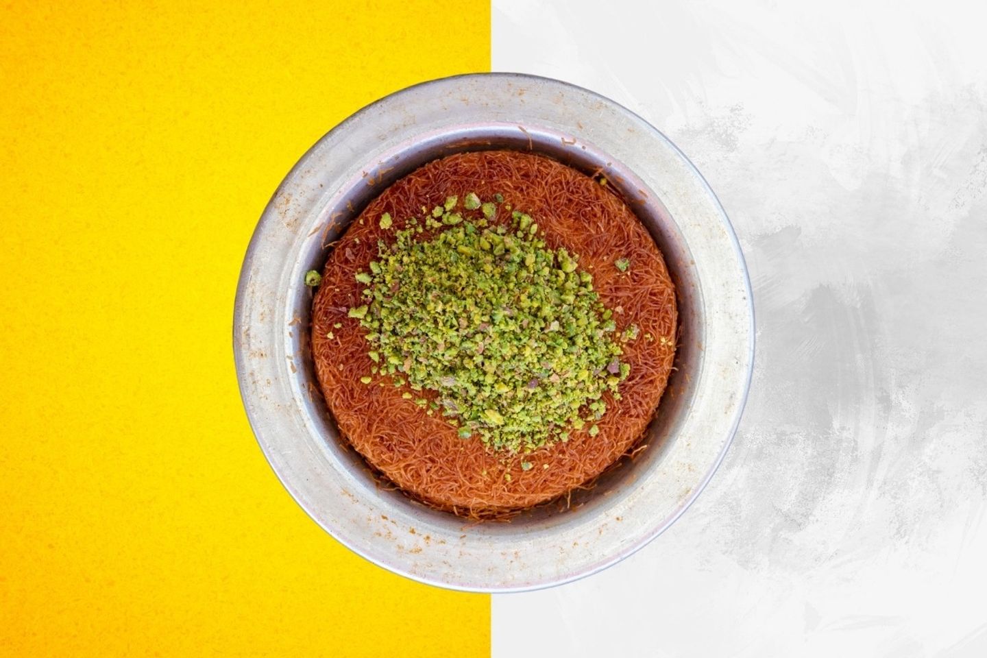 كنافة