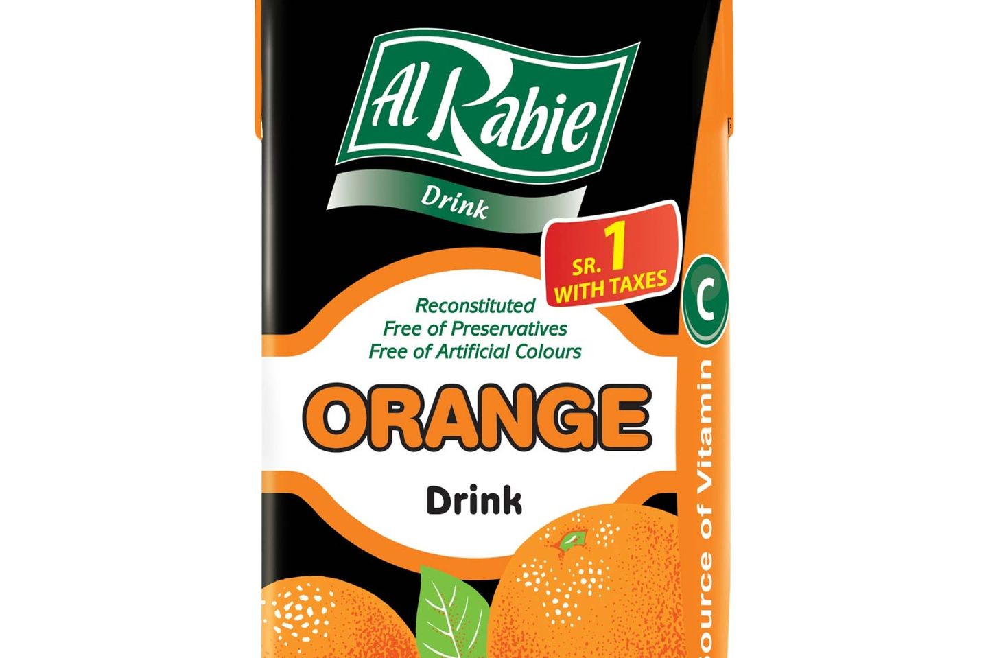 عصير ربيع