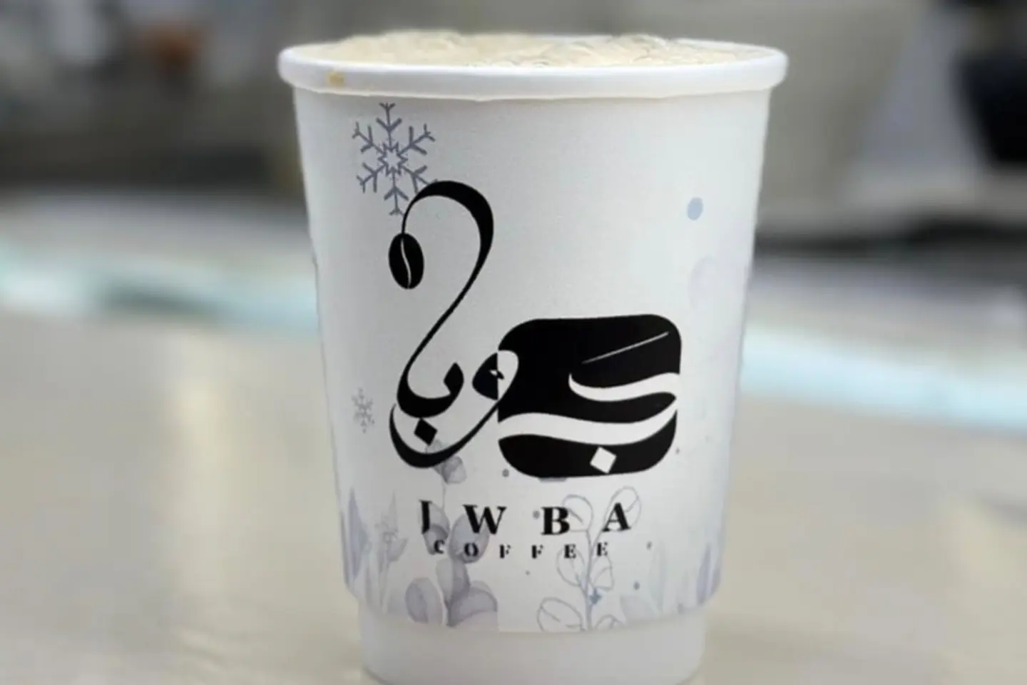 Iced V 60
