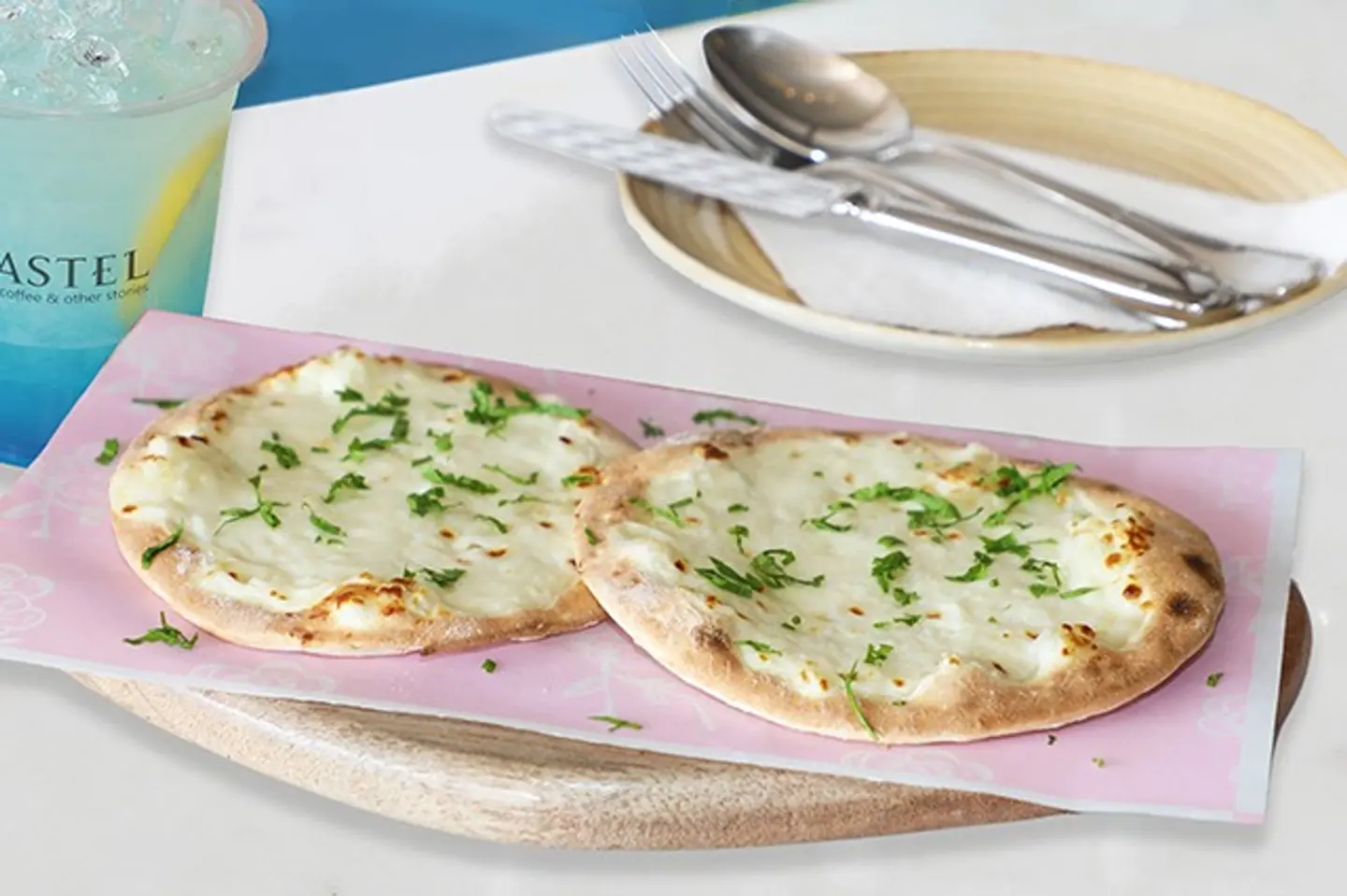 Akkawi Cheese Pie